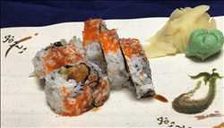 Pearl Roll